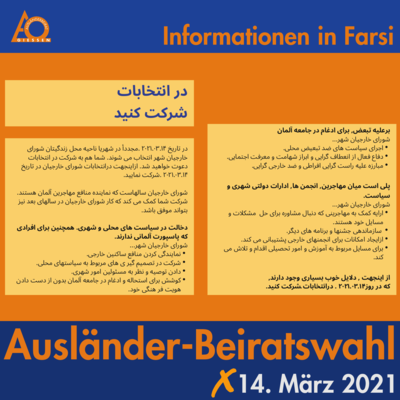 Ausländer-Beiratswahl Farsi